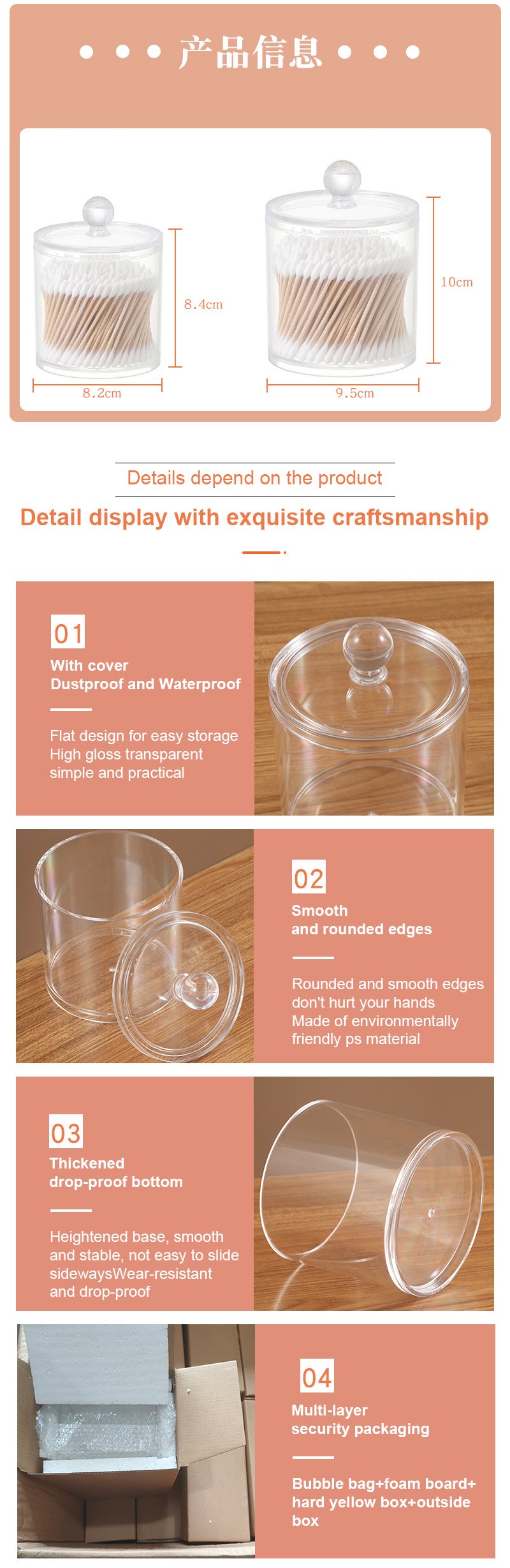 cotton swab pad holder